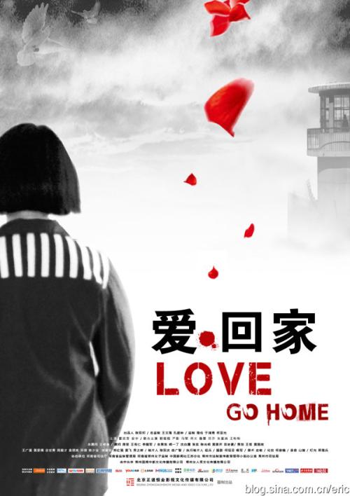 成考考学位证难吗